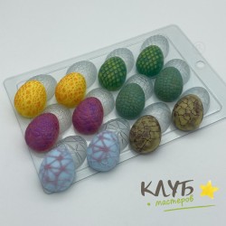 Яйца фэнтези 12 ячеек, форма пластиковая