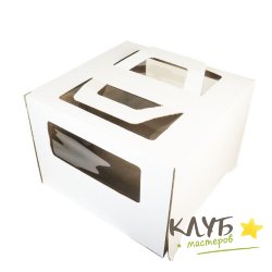 Коробка для торта с ручкой и окном (гофрокартон) 26х26х20 см
