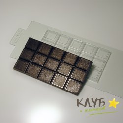 Мелкое зерно, форма пластиковая для шоколада