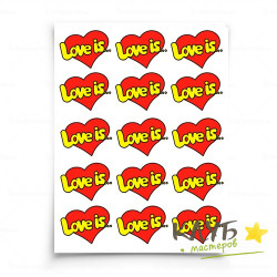 Водорастворимая бумага с печатью "Love is ... Сердечки"
