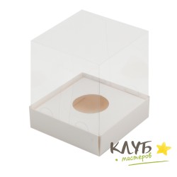 Коробка с пластиковой крышкой белая 10х10х12 см