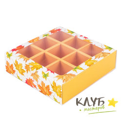 Коробка для конфет с окном "Кленовый лист" 9 ячеек, 13,7х13,7х3,6 см