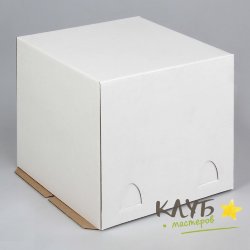 Коробка для торта (гофрокартон) 24х24х22 см