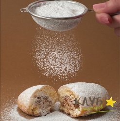 Сахарная пудра нетающая (термостабильная) 250 г