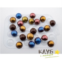 Конфеты сферы 25 мм, форма пластиковая для шоколада
