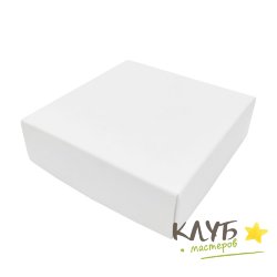 Коробка для конфет белая 4 ячейки, 10х10х3 см