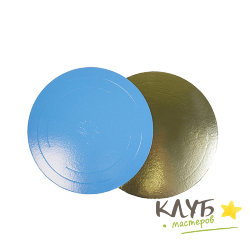 Подложка усиленная голубая/золото 28 см, толщина 2,5 мм