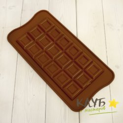 Шоколадная плитка дольки, форма силиконовая