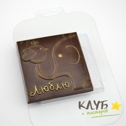 Люблю Слон и Птичка, форма пластиковая для шоколада