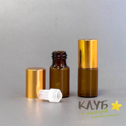 Флаконы-роллеры 3 мл (темное стекло, золотая крышка, стеклянный шарик), 5 шт.