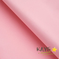 Бумага упаковочная тишью "Светло-розовая" 50х66 см