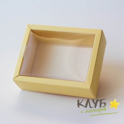 Коробка с пластиковой крышкой желтая 11,8х9,2х4 см