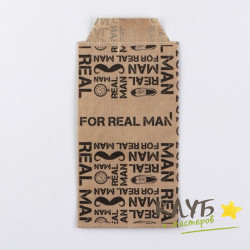 Крафт-пакет бумажный "For real man" 8х16 см (5 шт.)