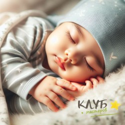 Для детей 0+ 15 мл, отдушка косметическая