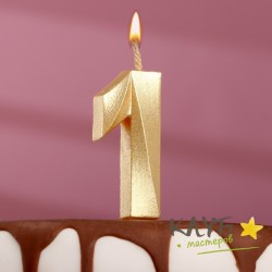 Свеча для торта "Грань, золотая" цифра "1"