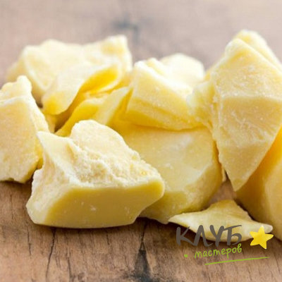 купить какао-масло рафинированное купить купить какао-масло рафинированное купить