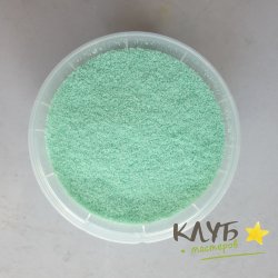 Полиэтиленовые гранулы для скраба "Мятные" (0.2 - 0.4 мм), 40 г