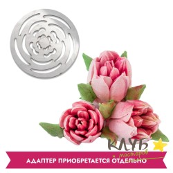 Кондитерская насадка (диск) для зефирных цветов №10