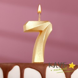 Свеча для торта "Грань, золотая" цифра "7"