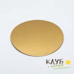 Подложка золото/односторонняя 20 см, толщина 2,5 мм