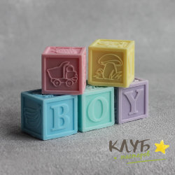 Кубики детские boy/girl 4 шт., форма из пищевого силикона