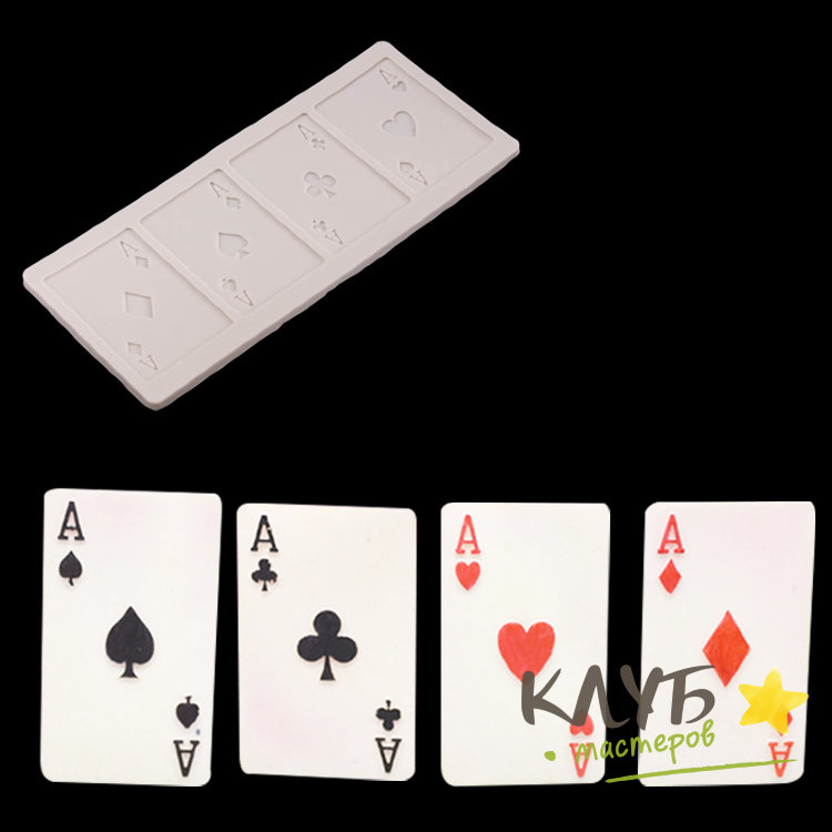 Молд "Карточные тузы" купить в интернет-магазине Клуб Мастеров