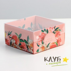 Коробка с пластиковой крышкой "Летняя", 12х11,5х6 см (набор 5 шт.)