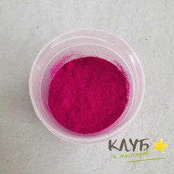Пурпурно-розовый, краситель ж/р для помад 4 г
