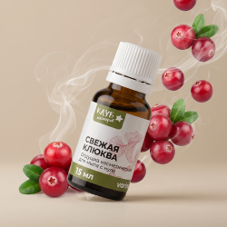 Свежая клюква, отдушка для мыла с нуля