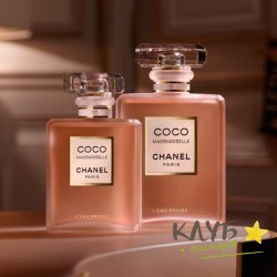 Chanel - Coco mademoiselle 15 мл, отдушка косметическая