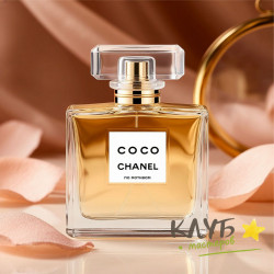 Chanel - Coco mademoiselle 15 мл, отдушка косметическая