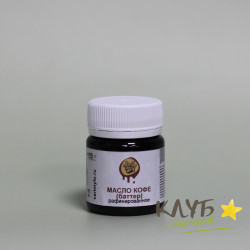 Кофе баттер 20 г