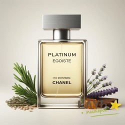 Chanel - Egoist Platinum (man) 15 мл, отдушка косметическая