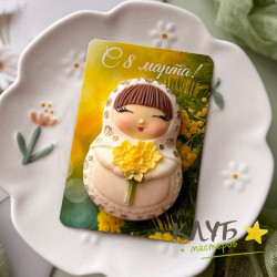 Матрешка с нарциссами, форма из пищевого силикона