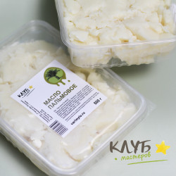Пальмовое масло рафинированное