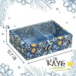 Коробка с пластиковой крышкой с разделителем "Зимняя сказка" 14,6х10,7х4 см