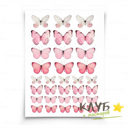 Бабочки розовые, картинки на съедобной бумаге