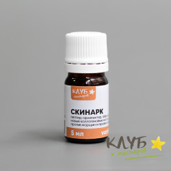 Скинарк (Skinarch), 5 мл