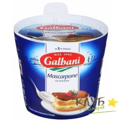 Сыр Маскарпоне Galbani, 500 г