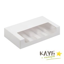 Коробка для эклеров с пластиковой крышкой белая 25х15х5 см