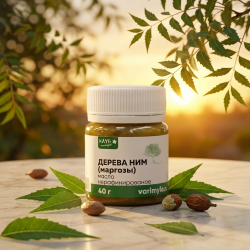 Дерева ним (маргозы) масло нерафинированное 40 г