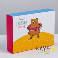 Коробка-пенал "Сладкий пончик", 20х15х5 см
