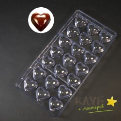 Поликарбонатная форма для шоколада "Сердце"
