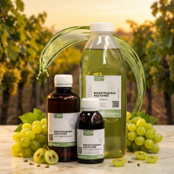 Виноградных косточек масло