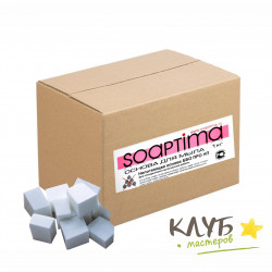 Белая мыльная основа Soaptima PRO/Соаптима ПРО НП (непотеющая) КОРОБ 10 кг