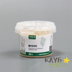 Фукус (порошок североморской водоросли), 50 г
