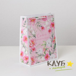 Пакет с ручками ламинированный "With Love", 23х18х8 см