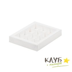 Коробка для конфет с пластиковой крышкой белая 12 ячеек 19х15х3 см