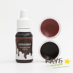 Паста пигментная "Ореховая" (Россия), 12 мл