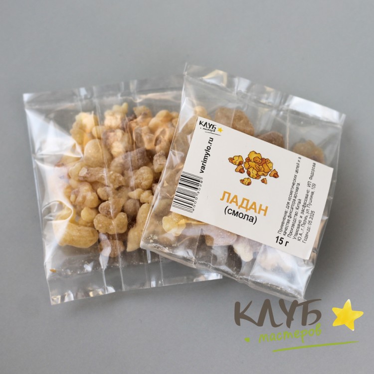 Ладан. Смола карбамидоформальдегидная марки кфмт-15. Смола 15. Смола 15. Color pigment fuchsia краситель для уф смолы 5мл.